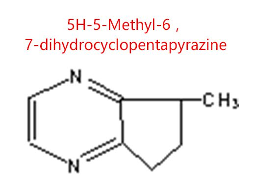 5H-5-Methyl-6，7-dihydrocyclopentapyrazine